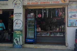 AL-Wahid General Store image