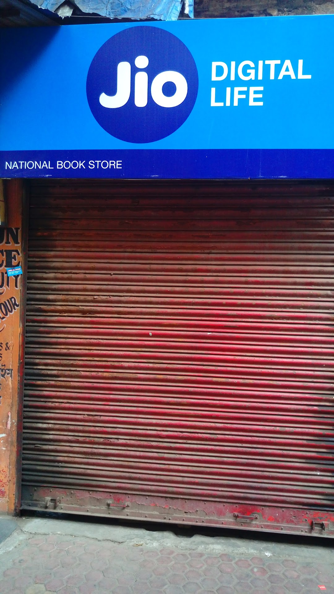 National Book Store