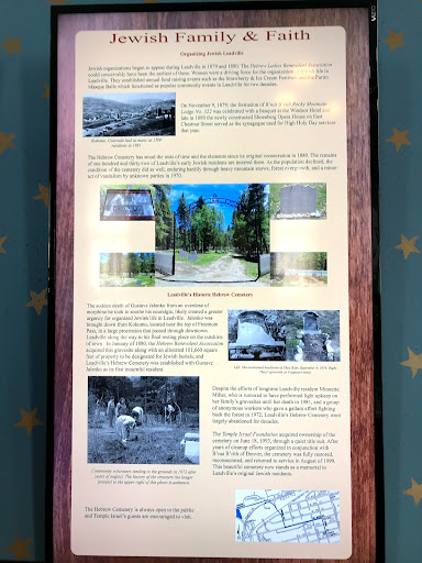 Museum «Temple Israel Museum», reviews and photos, 201 W 4th St, Leadville, CO 80461, USA