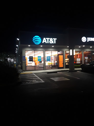 Cell Phone Store «AT&T Authorized Retailer», reviews and photos, 2800 Harbor Blvd C, Costa Mesa, CA 92626, USA