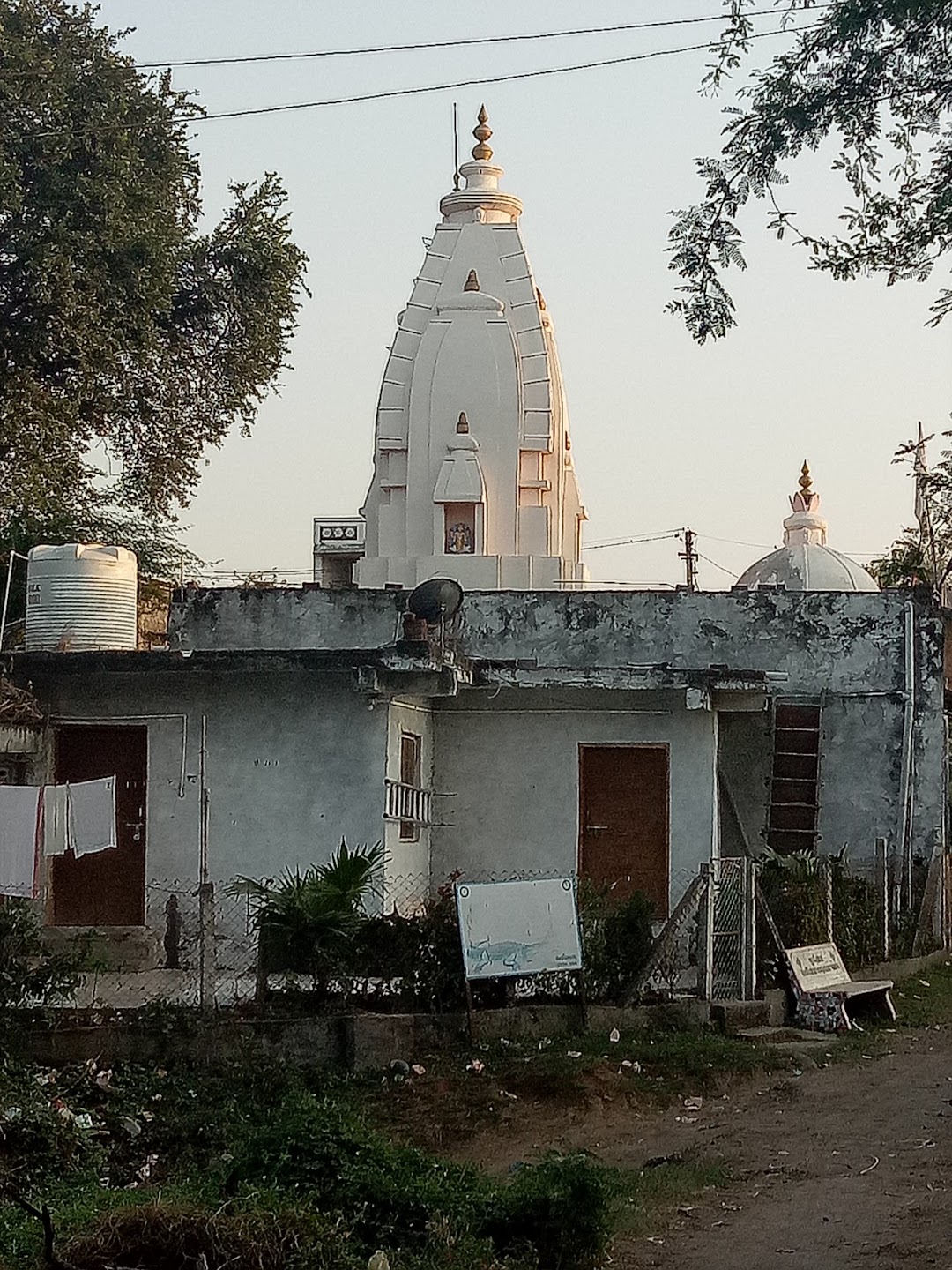Mahadev Temple