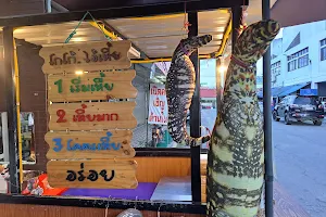 ร้านผ่องพรรณกุ้งเผา image