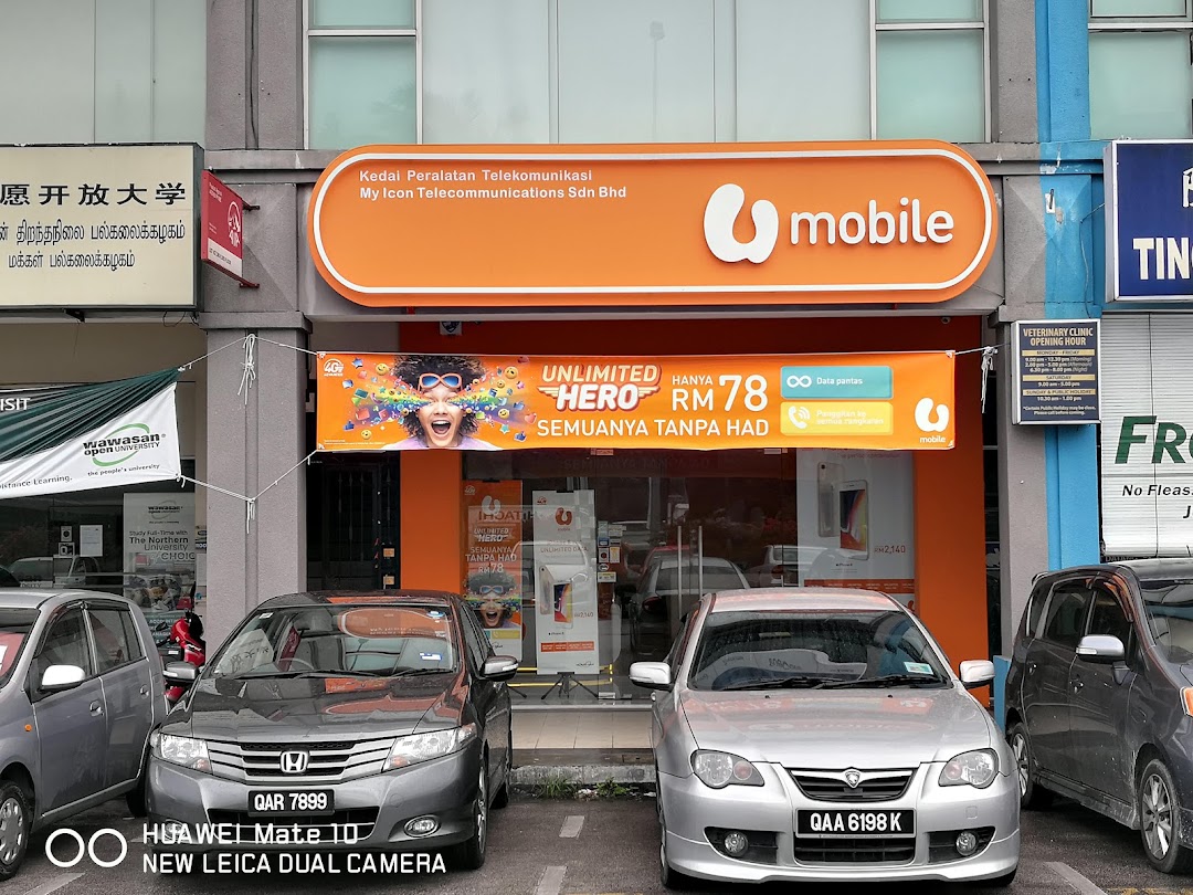 U Mobile Jalan Tun Jugah