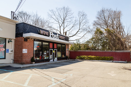 Post Wine & Spirits, 510 Jericho Turnpike, Syosset, NY 11791, USA, 