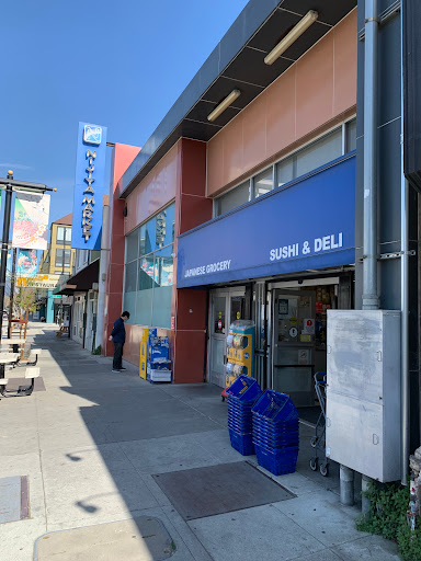 Japanese Grocery Store «Nijiya Market», reviews and photos, 240 Jackson St, San Jose, CA 95112, USA