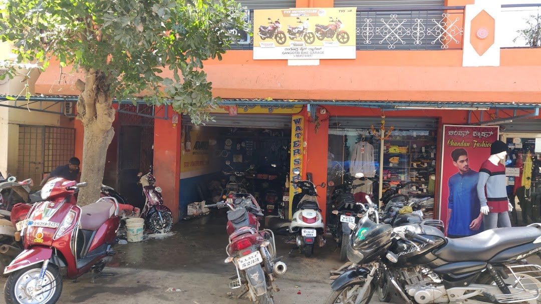 Gangotri Bike Garage