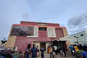 Chitra Cinema image