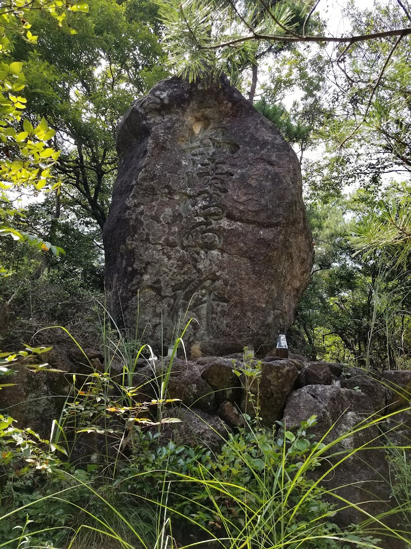 安倍晴明ゆかりの地