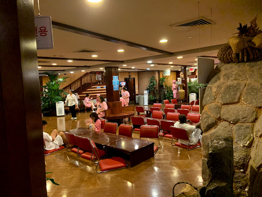 King Spa & Sauna | Korean Spa Sauna Body Scrub in Palisades Park  NJ