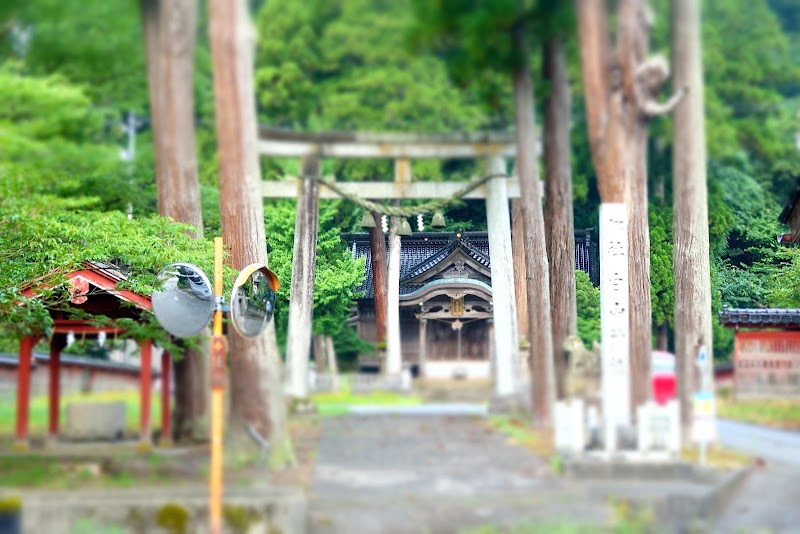 柳田白山神社