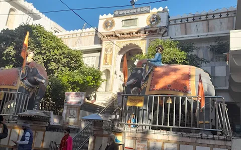 SHREE CHARBHUJA NAATHJI TEMPLE - KANKROLI image