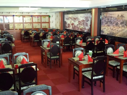 Restaurant China Palace