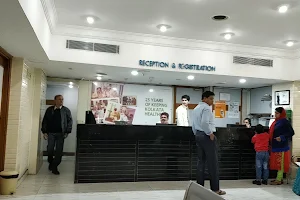 Fortis Medical Centre, Kolkata image