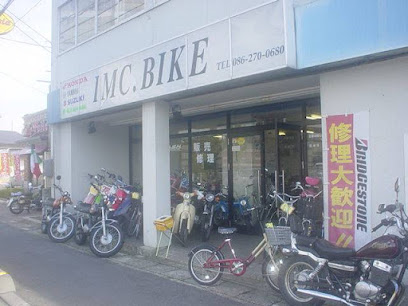 ＩＭＣ． ＢＩＫＥ