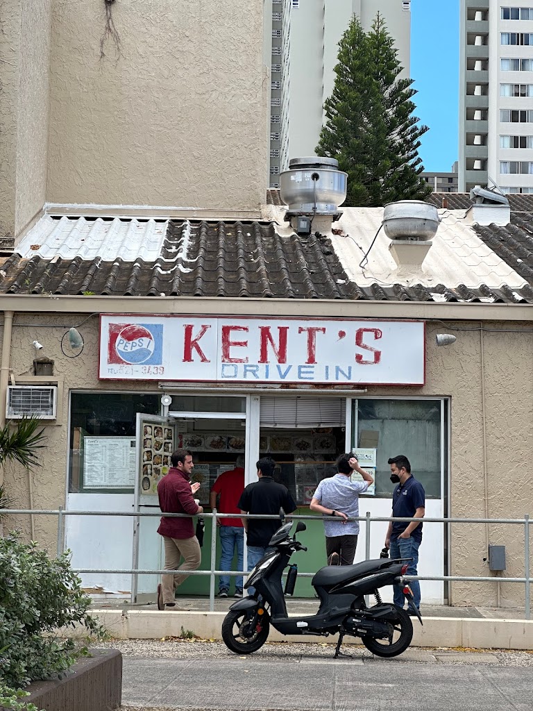 Kent's Drive Inn 96817