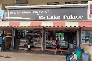 B S Cake Palace image