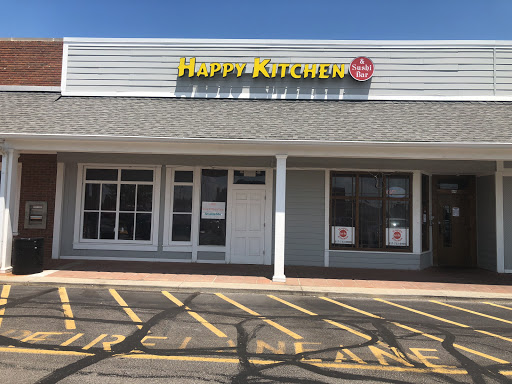 Boone Village shopping center, W Oak St & Ford Rd, Zionsville, IN 46077, USA, 