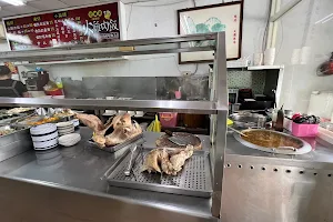 建國路火雞肉飯 image