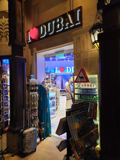 I Love Dubai - Madinat Jumeirah