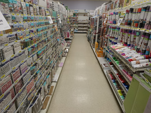 Fabric Store «Jo-Ann Fabrics and Crafts», reviews and photos, 2267 Northampton St, Holyoke, MA 01040, USA