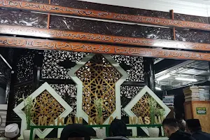 Makam K.H. Ali Mas'ud - Pagerwojo image