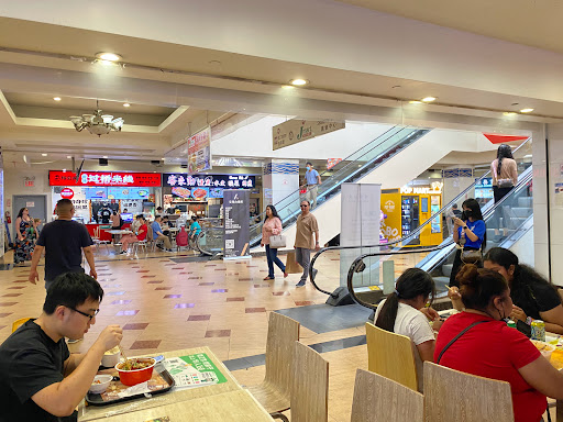 Shopping Mall «New World Mall», reviews and photos, 136-20 Roosvelt Ave, Flushing, NY 11354, USA