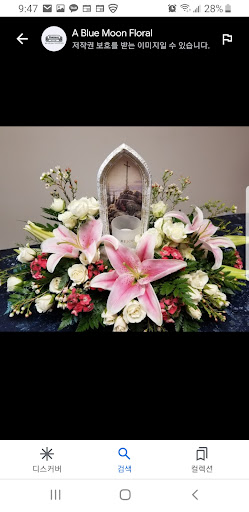 Florist «A Blue Moon Floral», reviews and photos, 300 E 6th Ave, Denver, CO 80203, USA