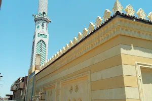 Abu Rifai Mosque image