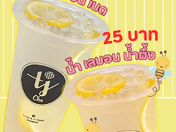 TJ Cha & TJ Waffle สาขาเพชรบุรี
