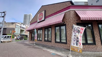 ガスト 高崎駅西口店