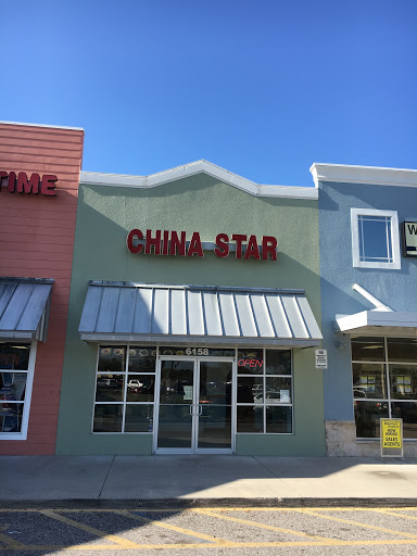 6146 N U.S. Hwy 41, Apollo Beach, FL 33572, USA