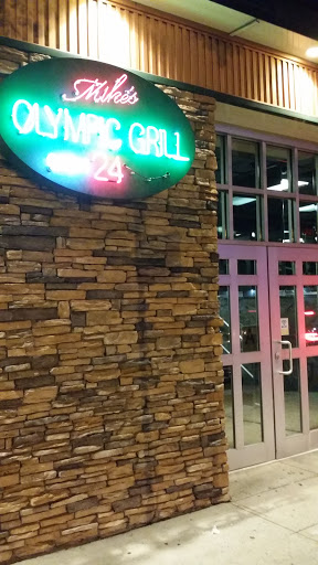 Office Supply Store «Staples», reviews and photos, 1520 Forest Ave, Staten Island, NY 10302, USA