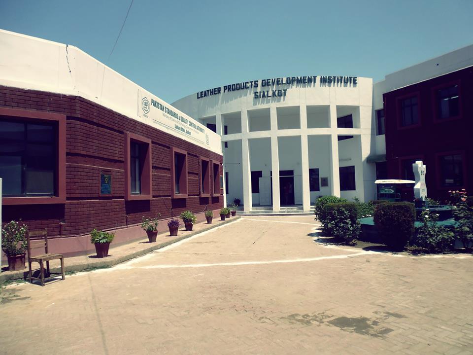 Leather Products Development Institute Head Office Sialkot