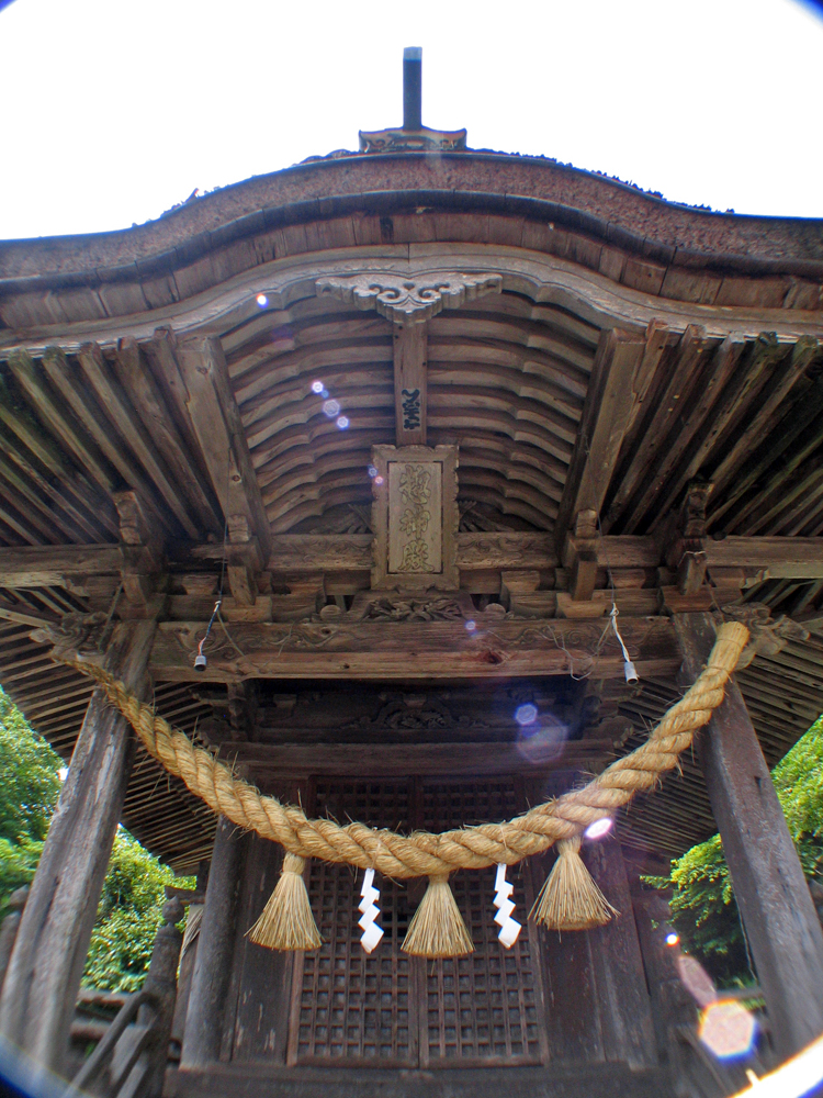 中山神社 惣神殿(市指定重要文化財)