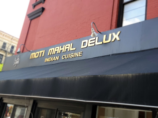 Moti Mahal Delux image 4