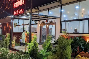 Kashibhoj Family Restaurant THALI image