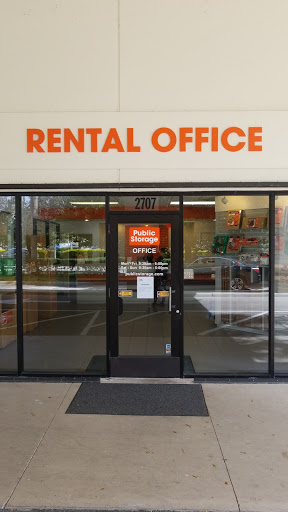 Self-Storage Facility «Public Storage», reviews and photos, 2707 Executive Park Dr, Weston, FL 33331, USA