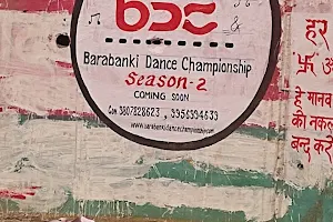 Barabanki Dance Championship image