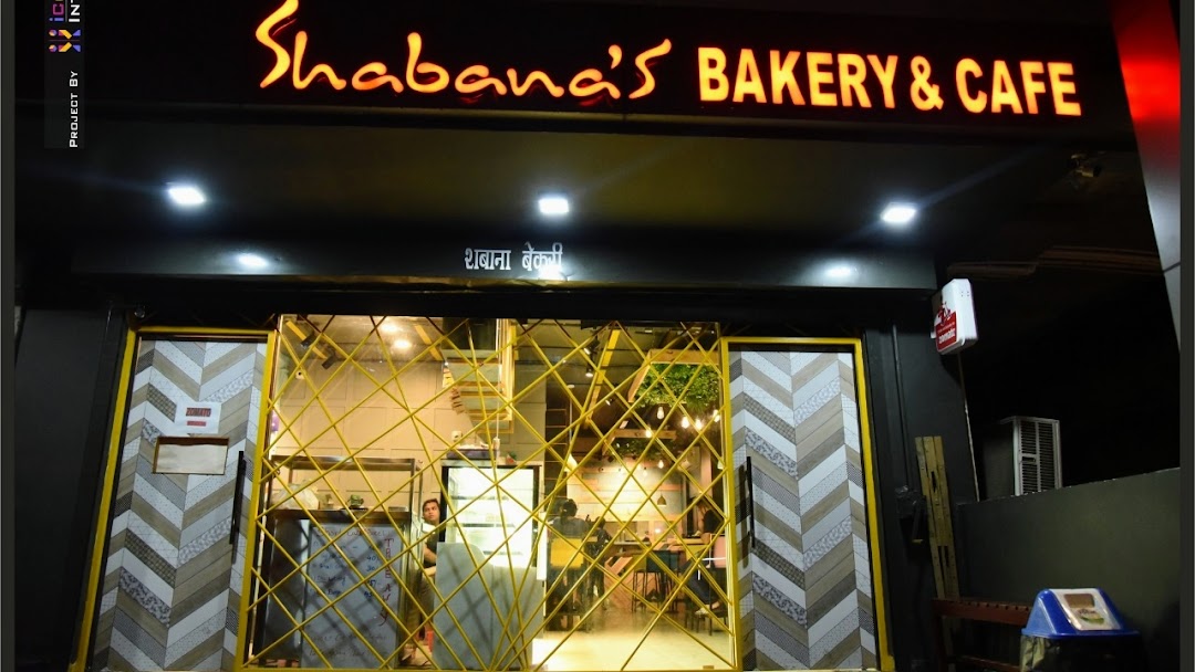 Shabana Bakery & Cafe