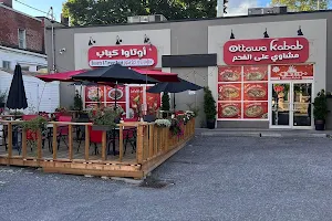 Ottawa kabab image