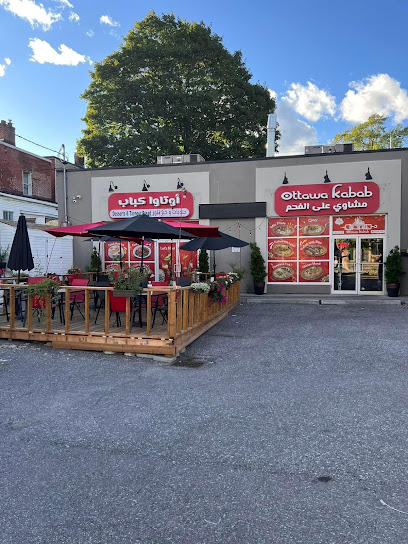 Ottawa kabab - 577 Gladstone Ave, Ottawa, ON K1R 5P2, Canada