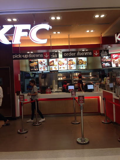 KFC Lotus Klang 2