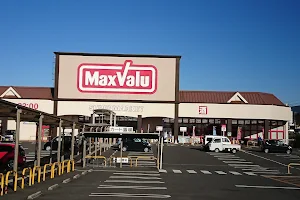 Maxvalu Hokusei Shop image