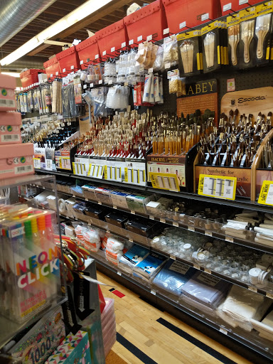 Art Supply Store «Blick Art Materials», reviews and photos, 1115 NW Glisan St, Portland, OR 97209, USA