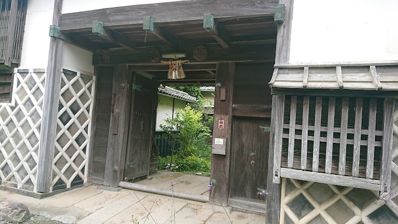 舟木家の長屋門