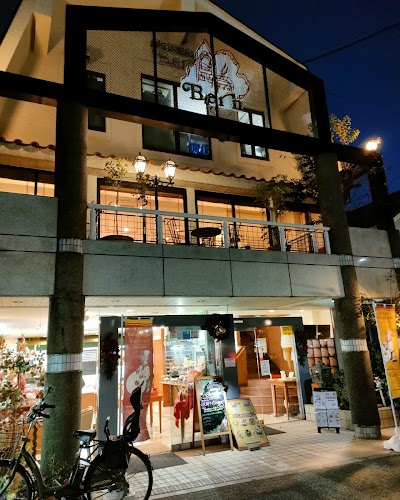 ベルン 本店
