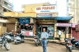 Sai Prasad Khanavali & Restaurant image