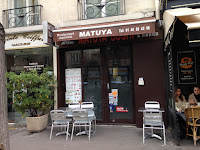 Photos du propriétaire du Restaurant japonais Matuya à Paris - n°1