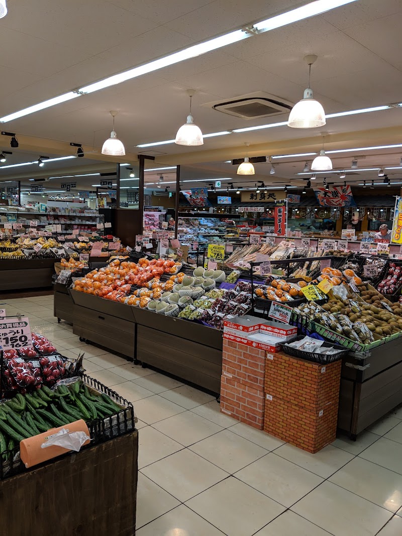 スーパー新鮮館 魚次 北習志野店 千葉県船橋市習志野台 スーパーマーケット グルコミ