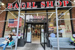 Bagel Shop image